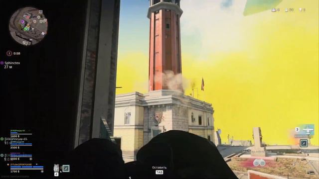Call of Duty Warzone Это снаряжение мне по душе смотреть онлайн