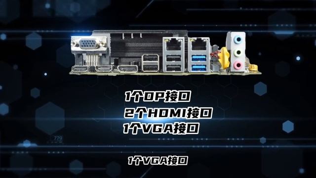 Erying Motherboard Evaluation|Erying ITX Onboard CPU Motherboard FANTASY/i7-12700H/G660i