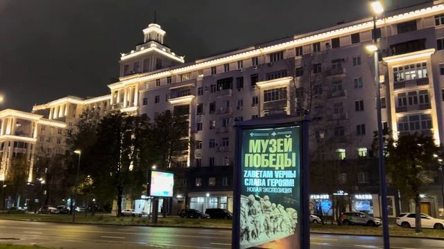 Сегодняшний Стрим ? 4K HDR смотреть онлайн