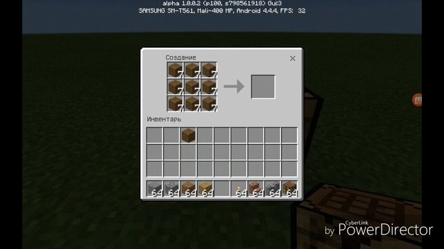 Как пользоваться Classik стилем в minecraft pe - плюсы и минусы смотреть онлайн