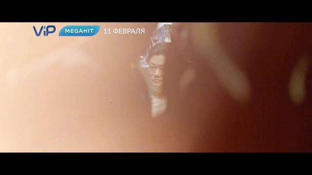 Соучастник смотреть онлайн