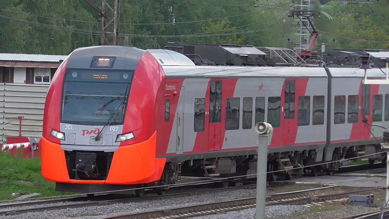 ЭС1-027/031 смотреть онлайн