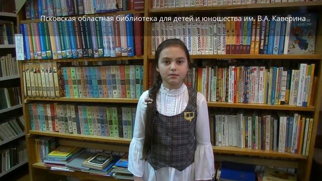 Страна читающая — Елизавета Волчкова читает произведение «Слон и Моська» И. А. Крылова смотреть онлайн