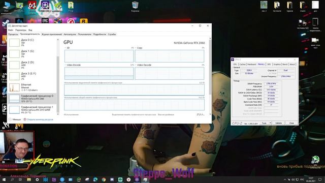 4 плашки ОЗУ, 32гб в MSI X570 A Pro.