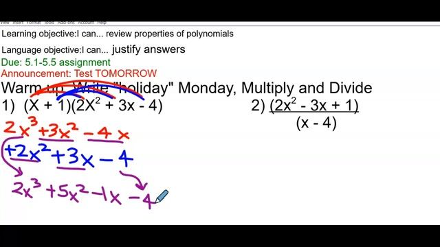 2/18/20 AR Warm Up, Review pt 2 Polynomials #mrglee смотреть онлайн
