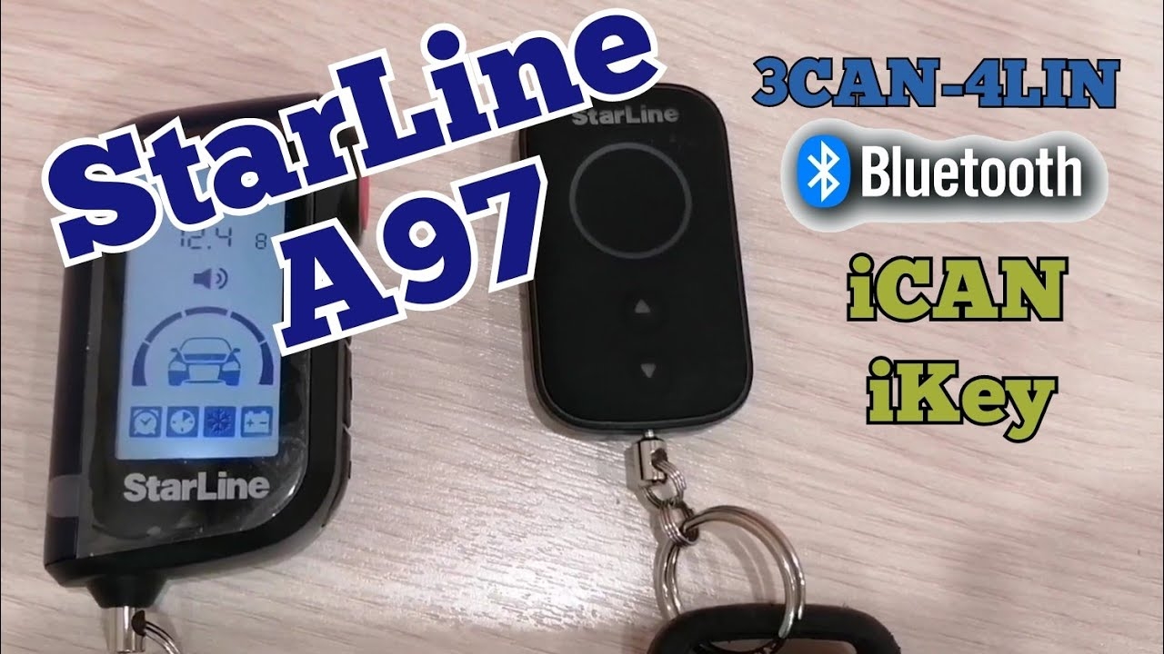 Старлайн А97, обзор, распаковка. смотреть онлайн