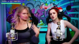 Саша Капустина Даниэла Устинова (Daniela)  - Посмотри я прекрасное чудо