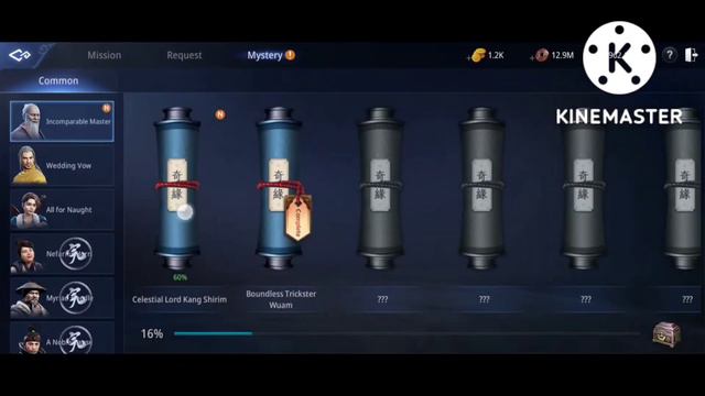 MIR4 - CELESTIAL LORD KANG SHIRIM • COMPLETE 2ND SCROLL • INCOMPARABLE MASTER