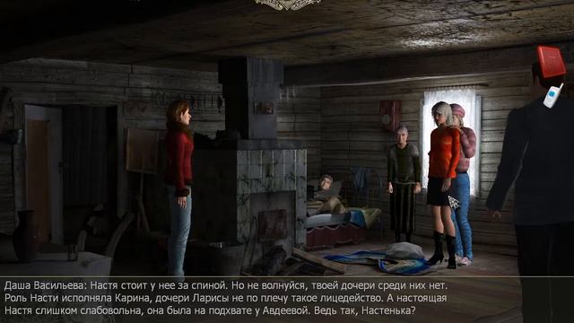 Даша Васильева "личное дело женщины кошки" часть 8 финал смотреть онлайн