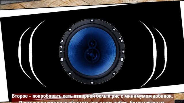 3 вещи и твоя жопа перестанет бомбить смотреть онлайн