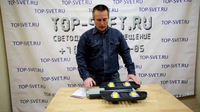 Светодиодный светильник Pandora LED 535 AEG-180 смотреть онлайн