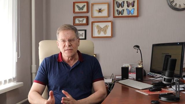 Тема 4.1. Методика общего осмотра пациента. смотреть онлайн