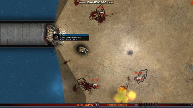 DoorKickers 6 июня 1944 высадка союзников в Нормандии смотреть онлайн