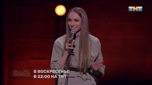 Виктория Складчикова про породу, наследство и отсутствие секса