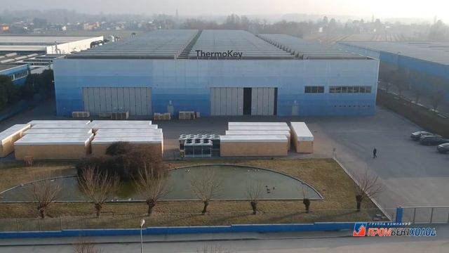Конденсаторы и драйкулеры ThermoKey смотреть онлайн