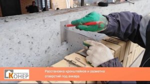 Монтаж кирпичной перемычки на гаражные ворота с нижней подшивкой