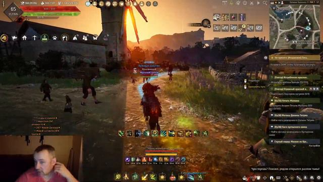 Лучник 700+ ГС Стрим Black desert. Задай вопрос по игре. смотреть онлайн