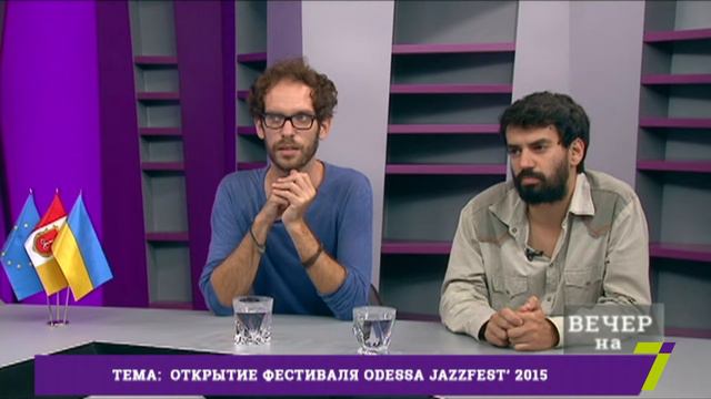 «Вечер на 7». Василис Подарас, Константинос Манос смотреть онлайн