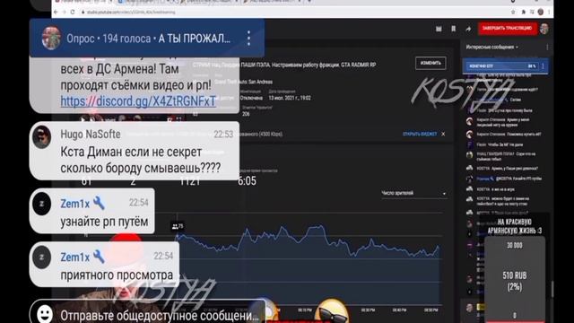 У ПАШИ ПЭЛА ДОЧЬ! ДОКАЗАТЕЛЬСТВО! Паша Пэл смотреть онлайн