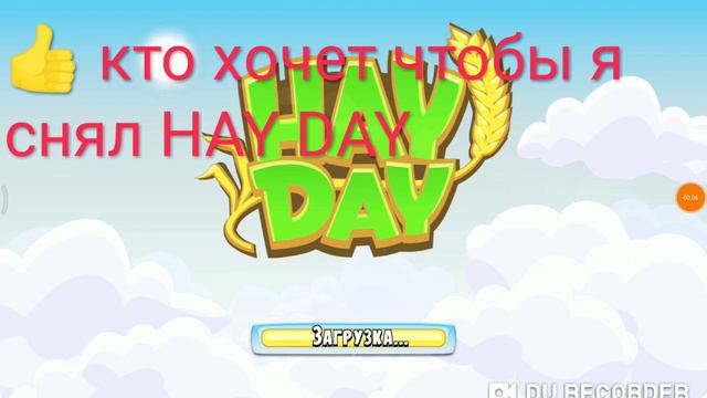 Ребята сори за что подою вам так но вы должны меня понять смотреть онлайн