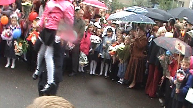 эксбиционист смотреть онлайн