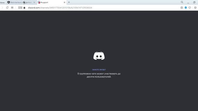 БЕСПЛАТНЫЙ ХОСТИНГ - CUBEHOSTING смотреть онлайн