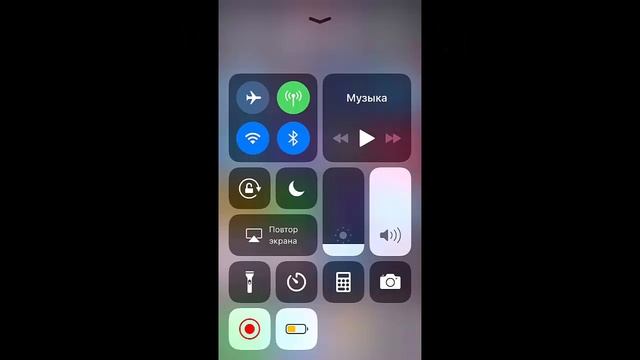 Как подключить iPhone к наиболее быстрой мобильной сети смотреть онлайн