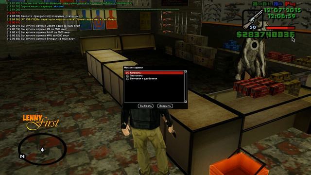 Обзор модов на Samp #11 - Красивый ENB; Диски из GTA V; Новые гангста анимации; HD иконки смотреть онлайн