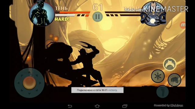 Shadow Fight 2 - 3 глава - Титан в затмении (Fail) смотреть онлайн