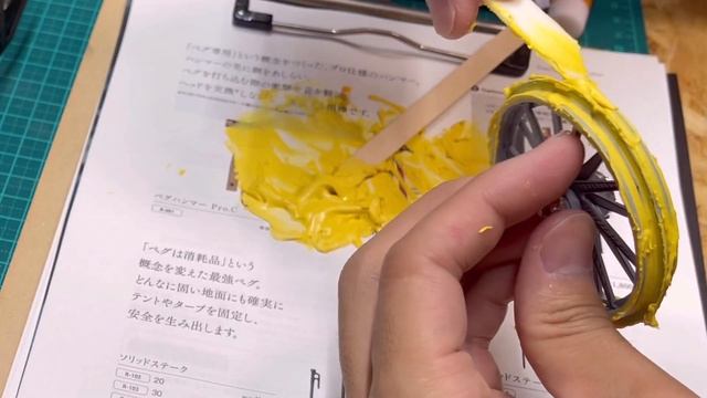 TAMIYA XV1600 Road Star 1/12 バイクカスタムプロジェクトPart１　フロントホイール製作