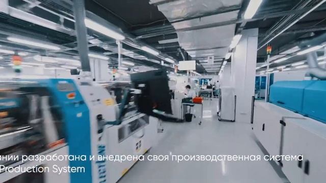 НПП ИТЭЛМА смотреть онлайн