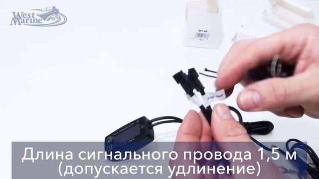 МТ-40 Мото-термометр с двумя датчиками температуры смотреть онлайн