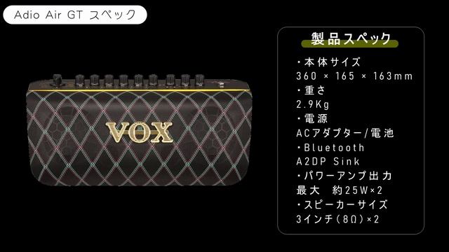 【アウトドアでも使える】大人気のbluetooth対応ポータブルスピーカー【MARSHALL/ROLAND/VOX/BOSE/JBL】 смотреть онлайн