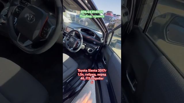 АВТОРЫНОК ВЛАДИВОСТОКА, 14.09.23 ЦЕНЫ НА АВТО, АВТОПОДБОР, АВТО ПОД ЗАКАЗ ИЗ ЯПОНИИ смотреть онлайн