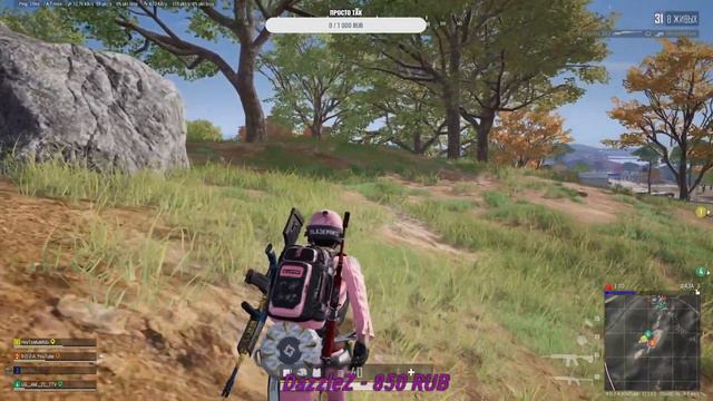 PUBG СТРИМ!🤪 смотреть онлайн