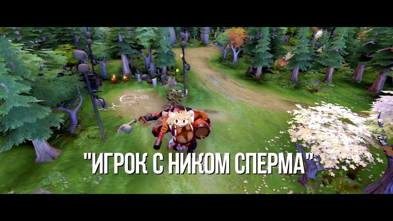Neco arc - АЗА#ZLO Игрок с ником Filtered Instrumental (ai cover) смотреть онлайн
