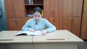 "Чудесная лютня", сказка. Читает Ксения Баландина, 5а класс