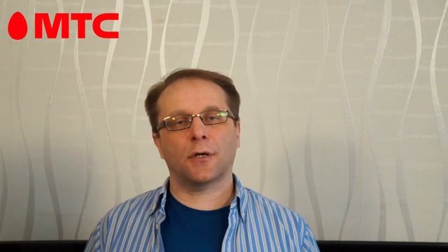 МТС без интернета тарифы и возможности | Астего смотреть онлайн