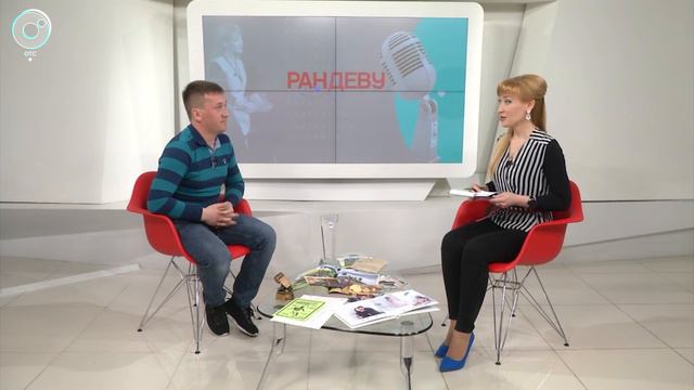 Михаил Дорошенко - Рандеву с Татьяной Никольской смотреть онлайн