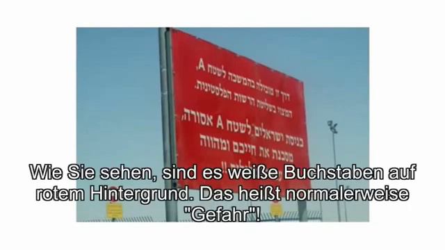 Miko Peled - Ein jüdischer Israeli und Friedensaktivist über die Wahrheit in Israel (Dt. Untertitel смотреть онлайн