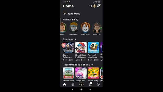 Стрим по Роблоксу! Бесплатный буст в Tower defense!Получаем ковбоя! смотреть онлайн