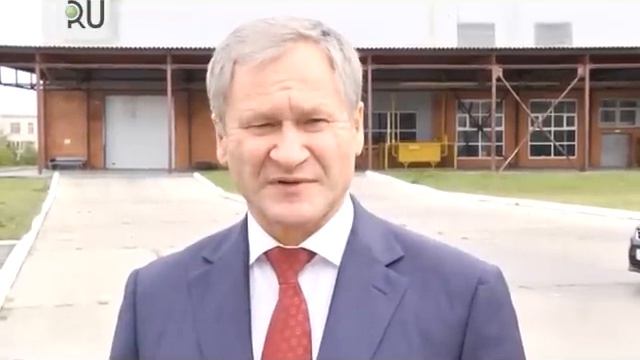 Новый хозяин Варгашинского завода ППСО вложил в кризисное предприятие 400 миллионов рублей смотреть онлайн
