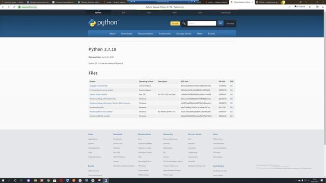 Error Node Gyp проблема при установке Node Modules  Npm I