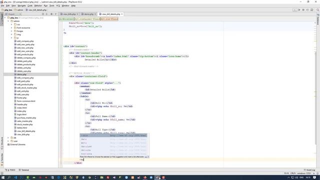 how to generate detailed bills in admin side in php ims смотреть онлайн