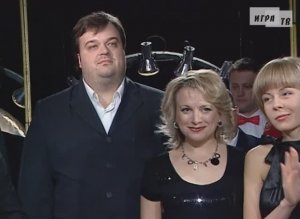 Что? Где? Когда? Первая игра Летней серии. Выпуск от 23.05.2009