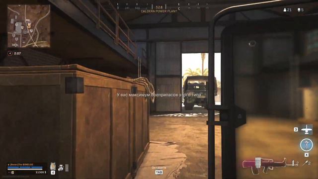 Call of Duty: Warzone ghost Azrael топ1 7 💀 смотреть онлайн
