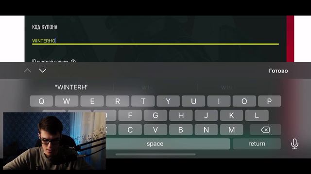 ВСЕ РАБОЧИЕ ПРОМОКОДЫ в Pubg New State Промокод Пубг Нью Стейт смотреть онлайн