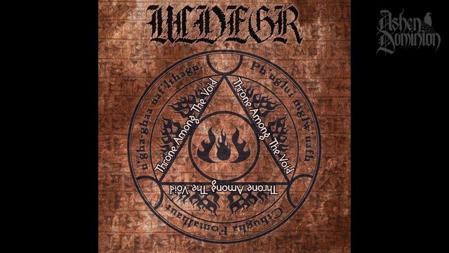 Ulvegr{ Black Metal Country : Ukraine}- Throne Among the Void (New Track - 2017) смотреть онлайн