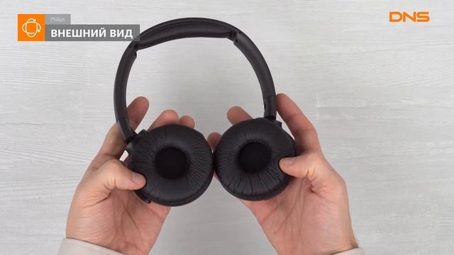 Распаковка стереогарнитуры Philips TAUH202BK/00 / Unboxing Philips TAUH202BK/00 смотреть онлайн