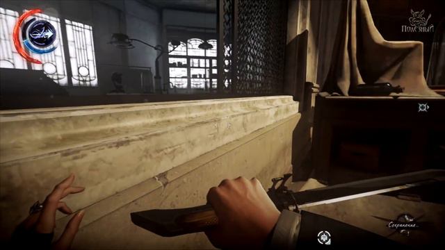 Dishonored 2 - [#4] Добрый доктор Гипатия смотреть онлайн